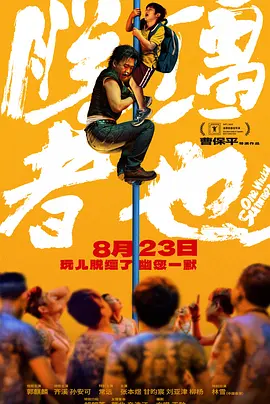 欧美一区二区视频在线观看2022
